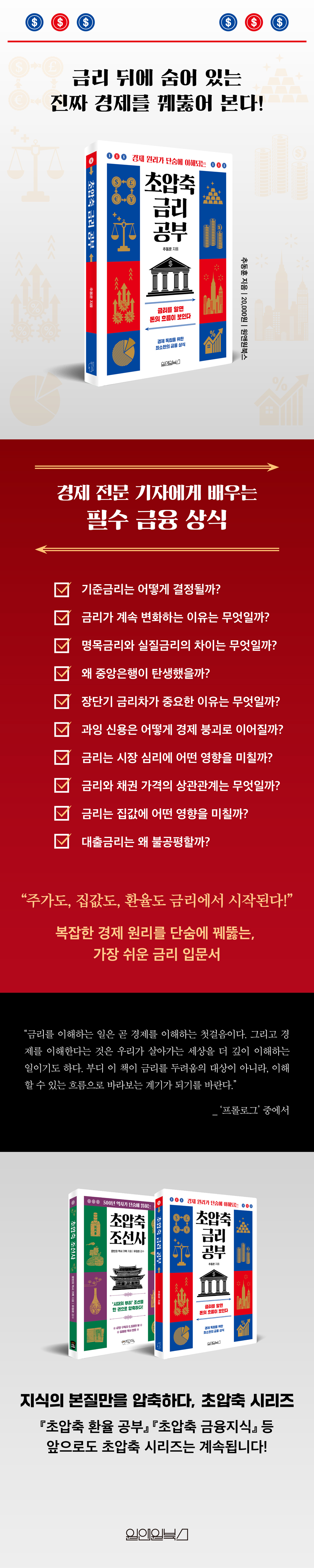 상세 이미지 1