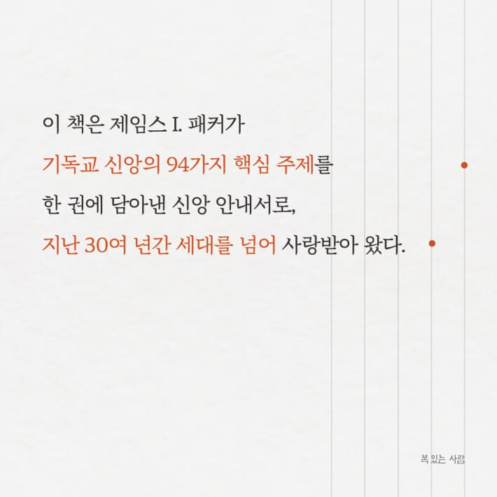 카드뉴스2