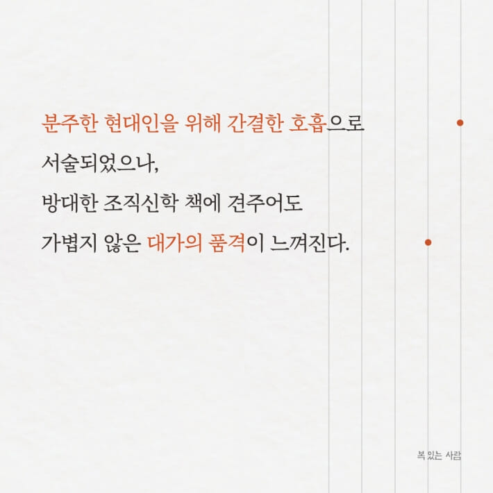 카드뉴스3