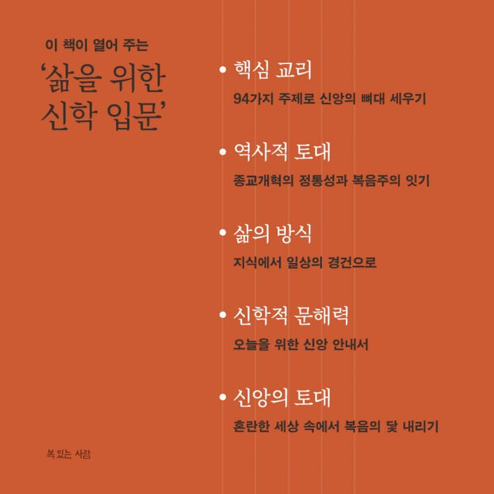 카드뉴스4