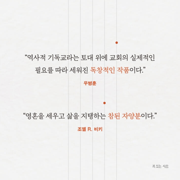 카드뉴스5