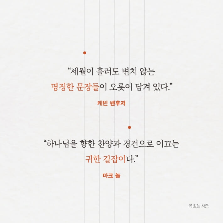카드뉴스6