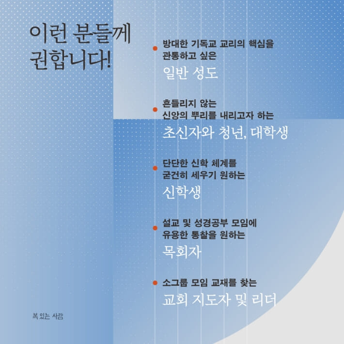 카드뉴스7