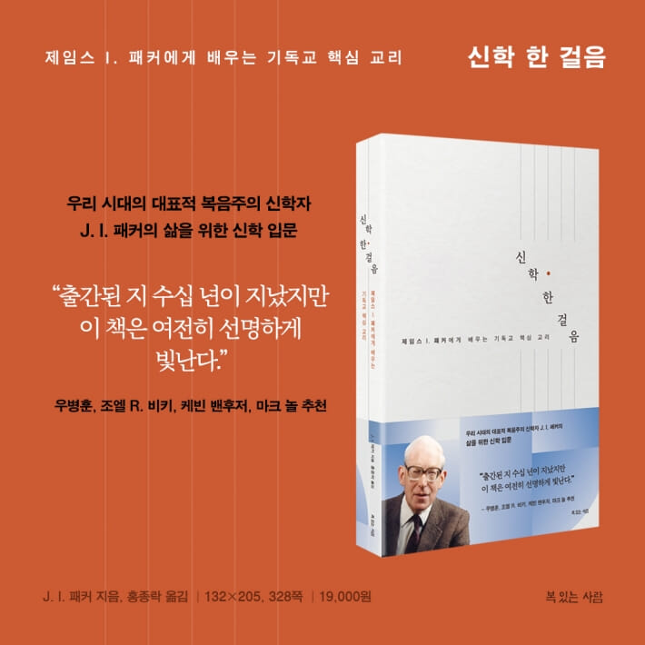 카드뉴스8