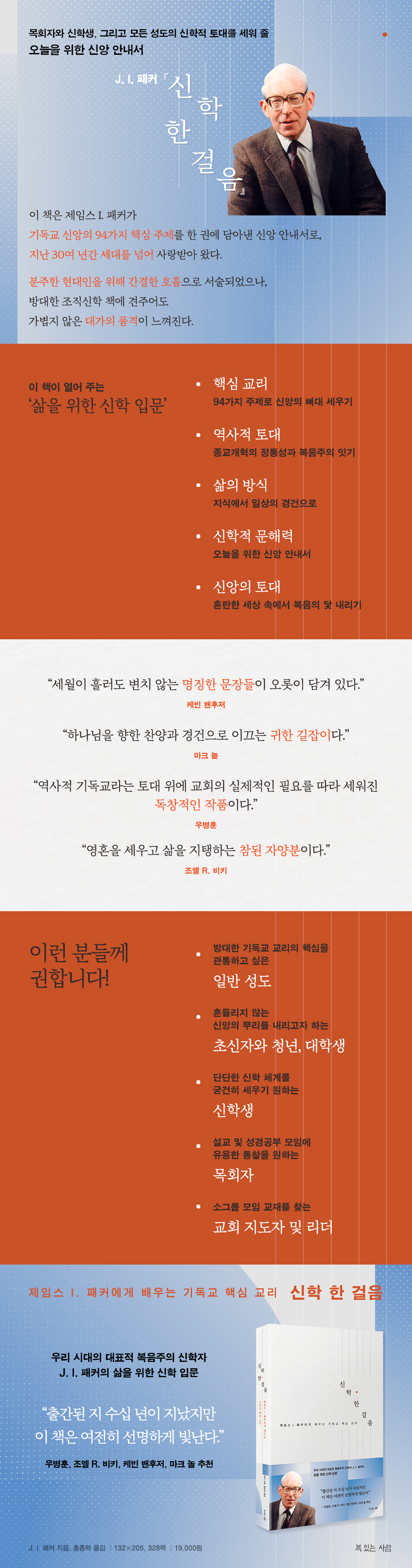 상세 이미지 1