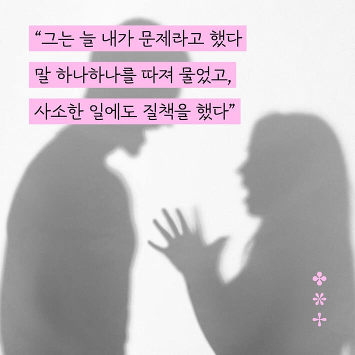 카드뉴스1