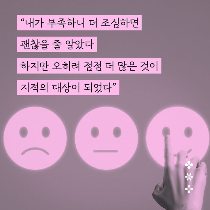 카드뉴스2
