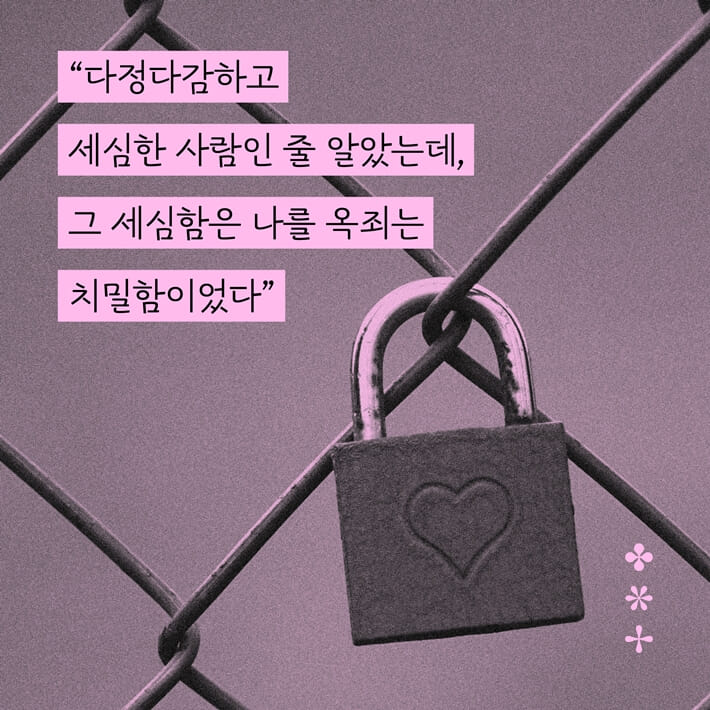 카드뉴스3