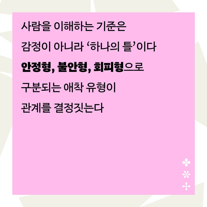 카드뉴스5