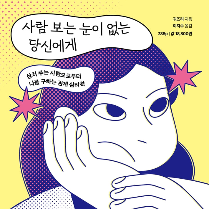 카드뉴스10