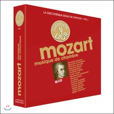 디아파종 모차르트 실내악 명연주 박스세트 10CD (La Discotheque Ideale de Diapason Vol.1 - Mozart: Chamber Music)