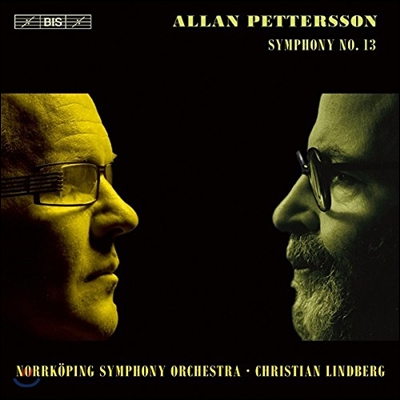 Christian Lindberg 알란 페테르손: 교향곡 13번 (Allan Pettersson: Symphony No.13)