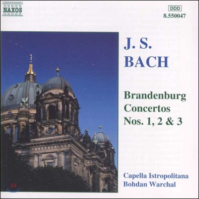 Capella Istropolitana 바흐: 브란덴부르크 협주곡 1-3번 (Bach: Brandenburg Concertos BWV1046-1048)