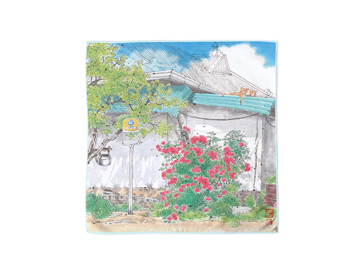 손수건