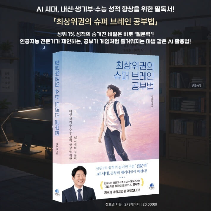카드뉴스6