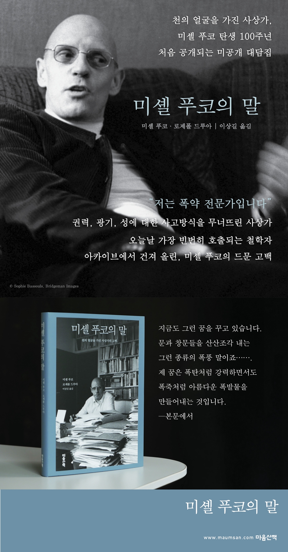 상세 이미지 1