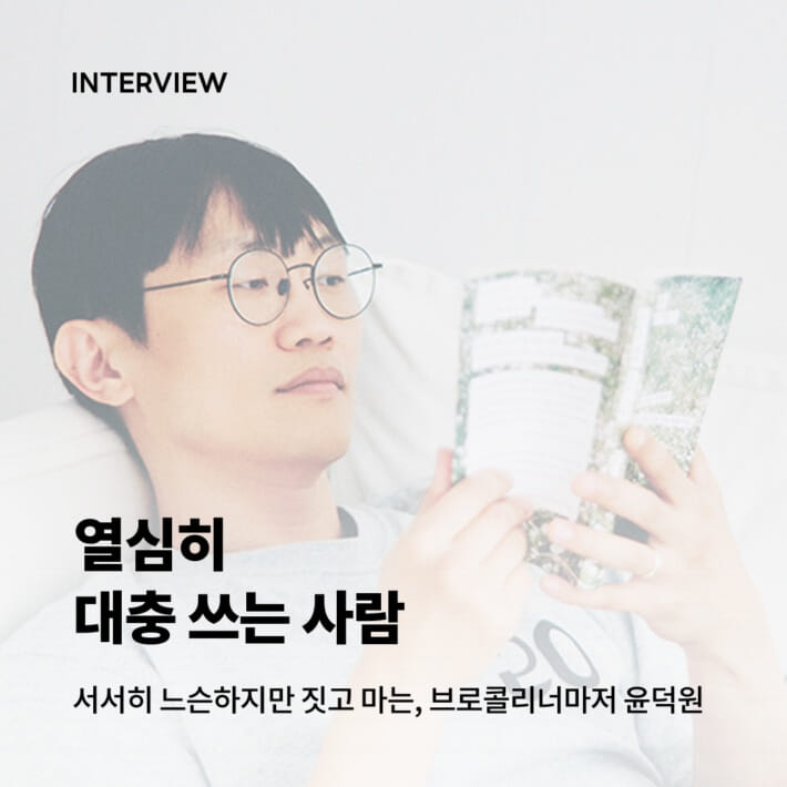 카드뉴스1