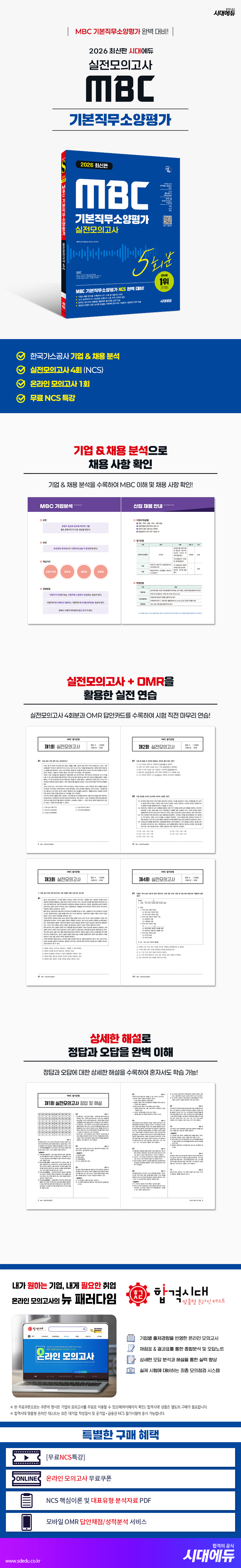 상세 이미지 1