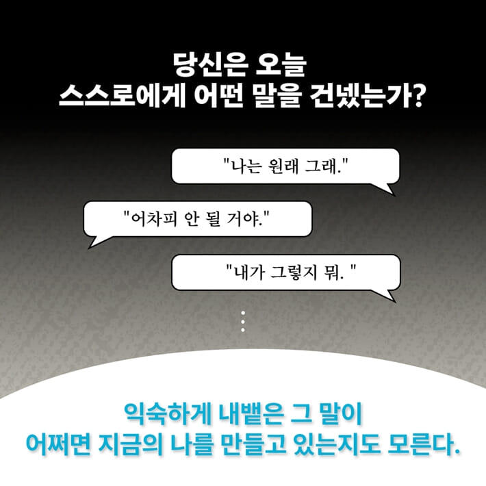 카드뉴스1