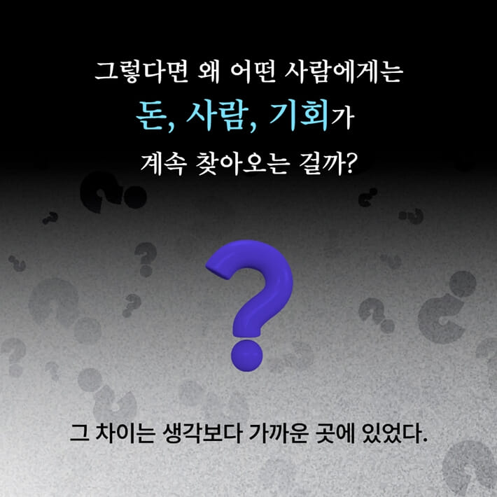 카드뉴스4