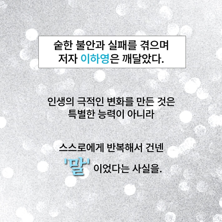카드뉴스5