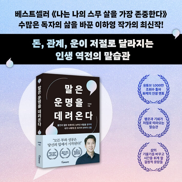 카드뉴스9