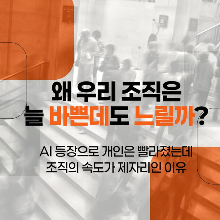카드뉴스1