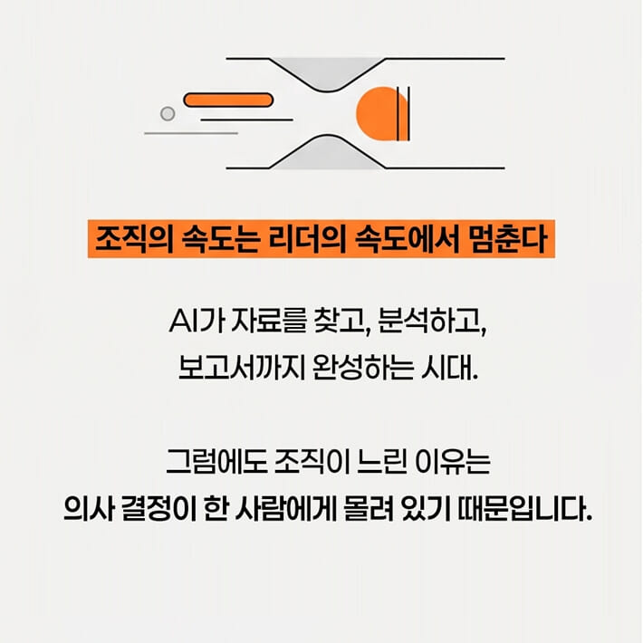카드뉴스2