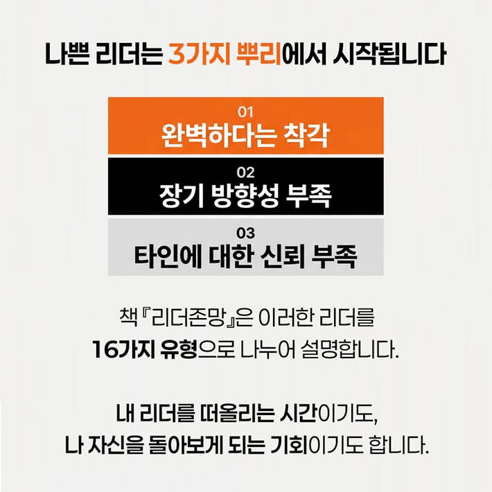 카드뉴스4