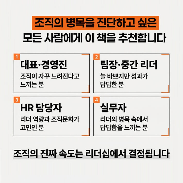 카드뉴스5