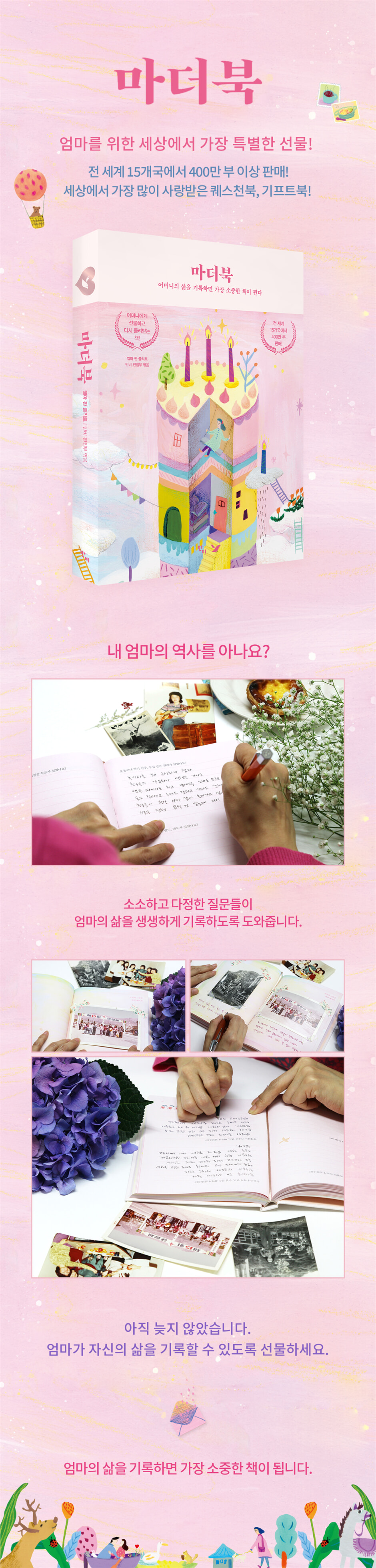 상세 이미지 1