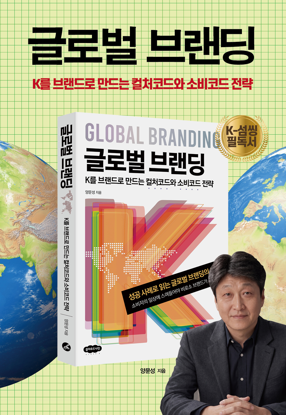 상세 이미지 1