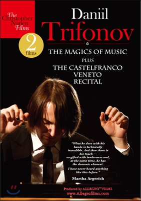 Daniil Trifonov 다닐 트리포노프 다큐멘터리 - 음악의 마법 + 카스텔프랑코 베네토 리사이틀 (The Magics of Music + Castelfranco Veneto Recital)