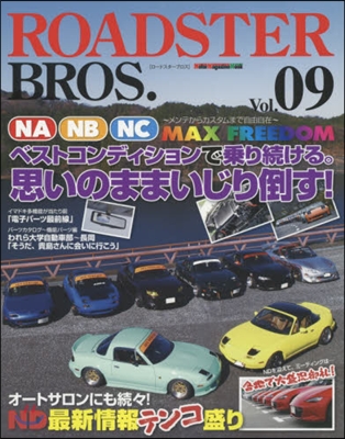 ROADSTER BROS.   9