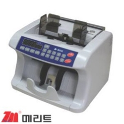 [메리트] 지폐계수기/MB-1200