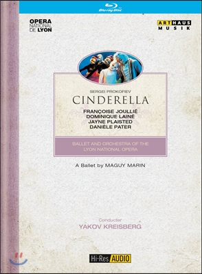 Yakov Kreisberg 프로코피에프: 발레 &#39;신데렐라&#39; - 야콥 크라이스베르그 / 리옹 발레단 (Prokofiev: Cinderella)