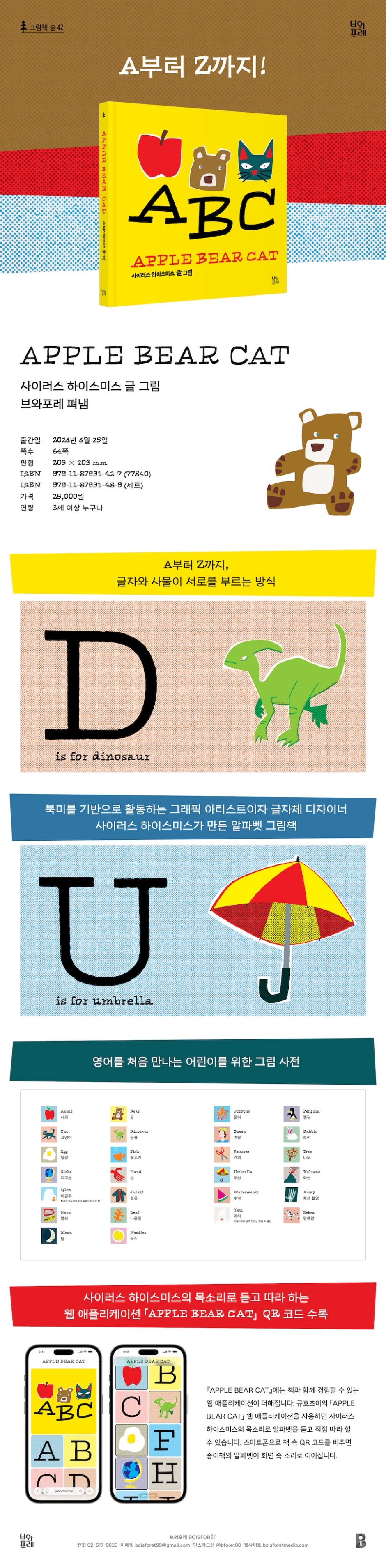 상세 이미지 1