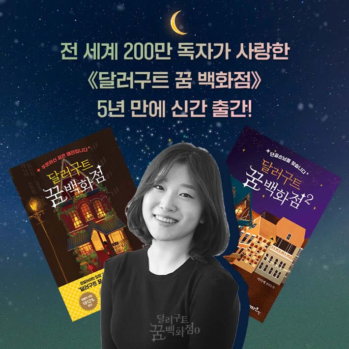 카드뉴스1