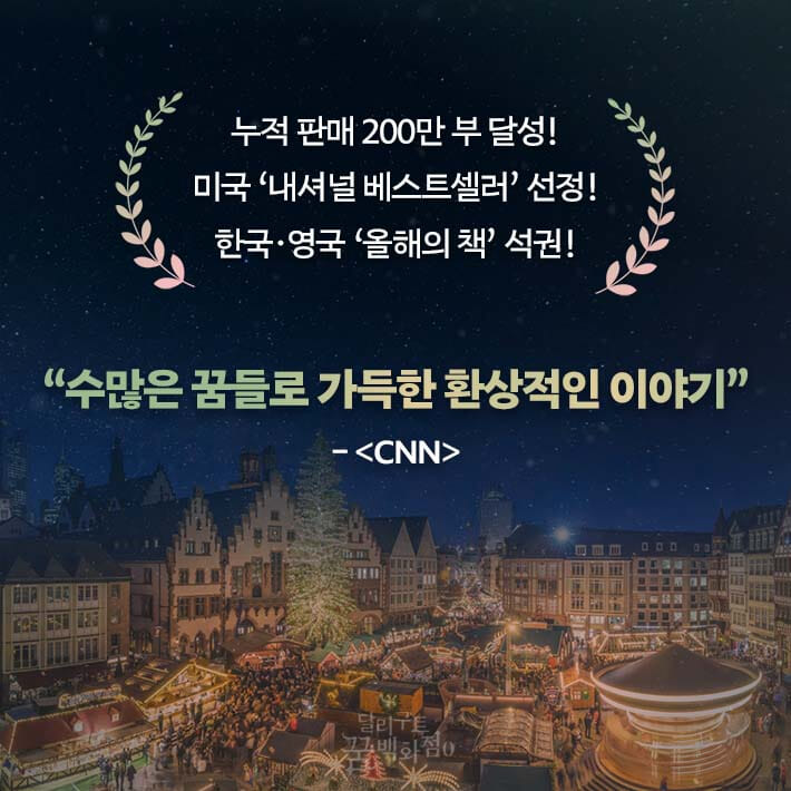 카드뉴스2