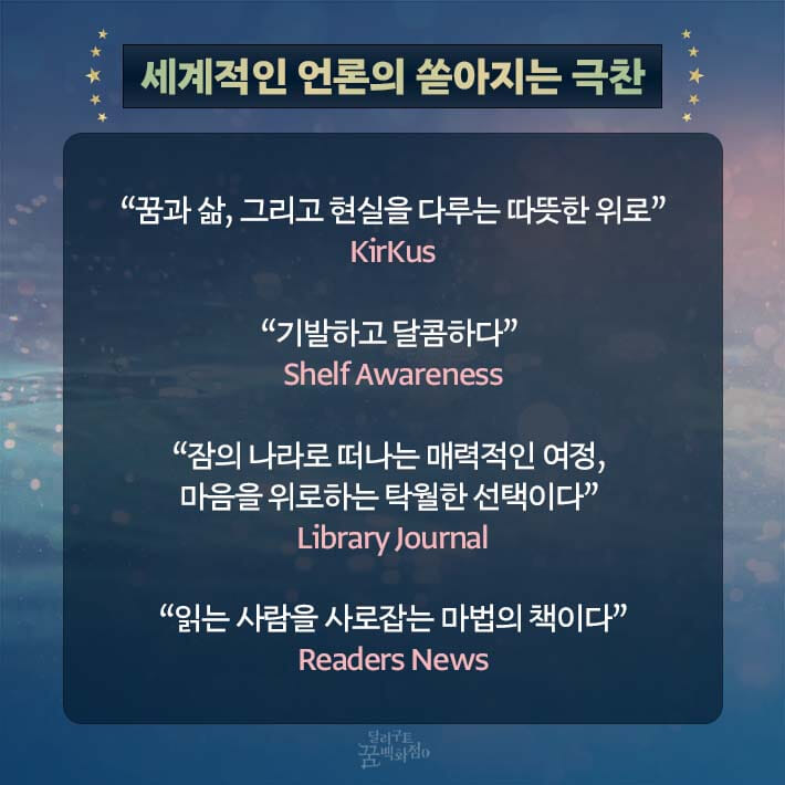 카드뉴스3