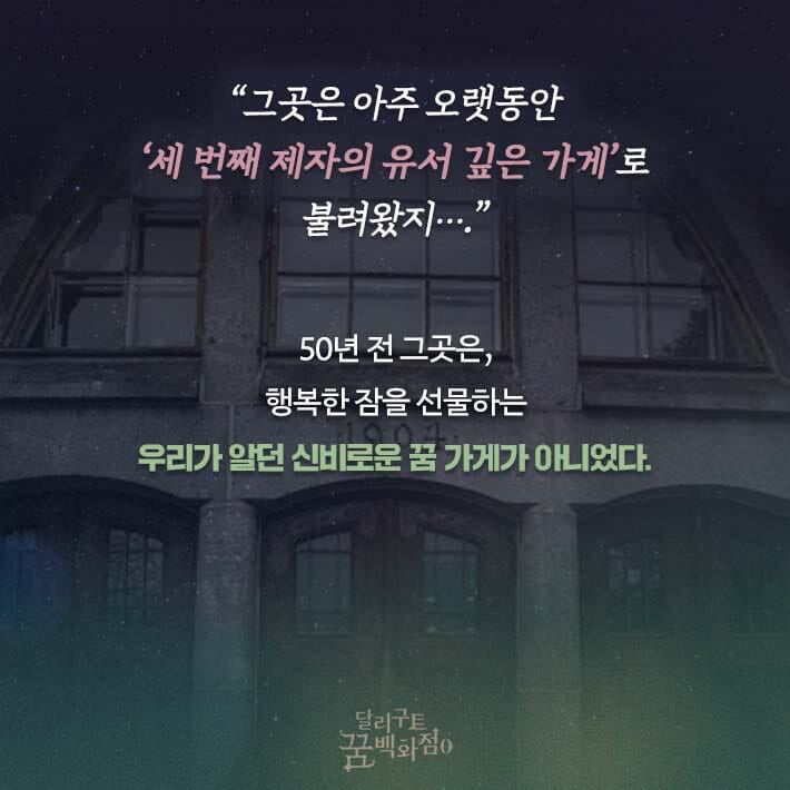 카드뉴스5