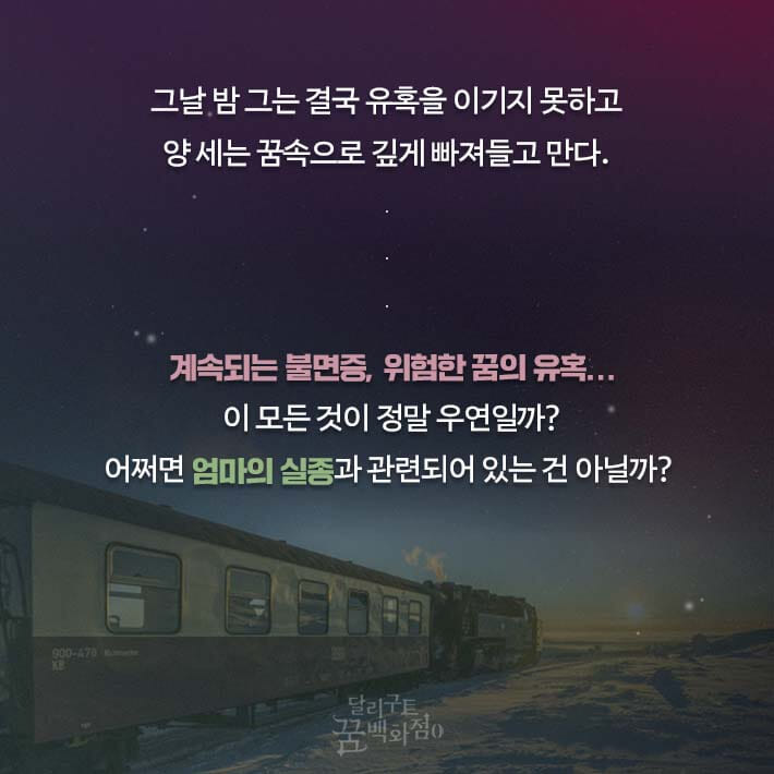 카드뉴스11