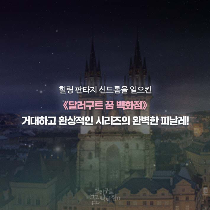 카드뉴스12