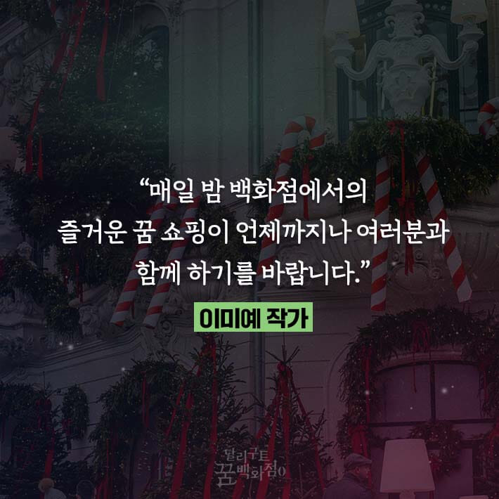 카드뉴스14