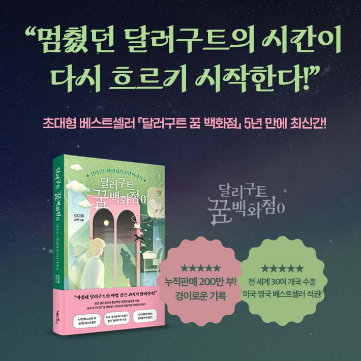 카드뉴스15