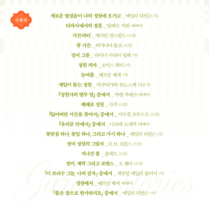 카드뉴스4