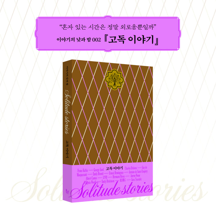 카드뉴스5
