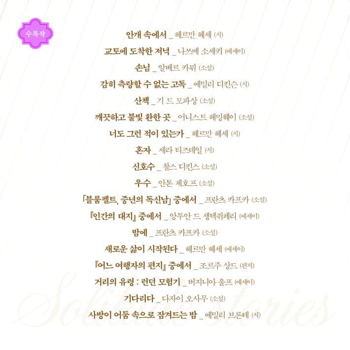 카드뉴스6