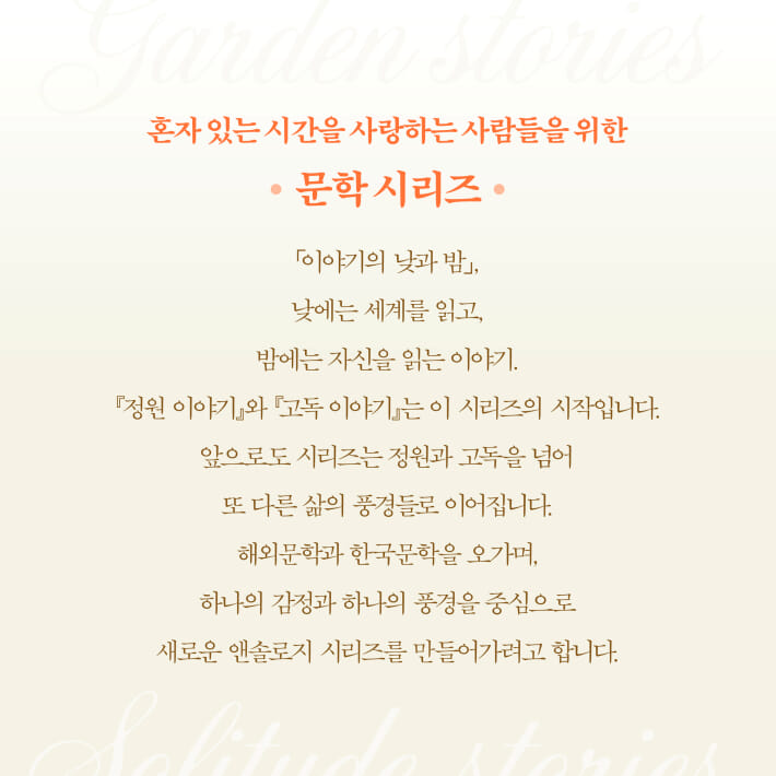 카드뉴스7