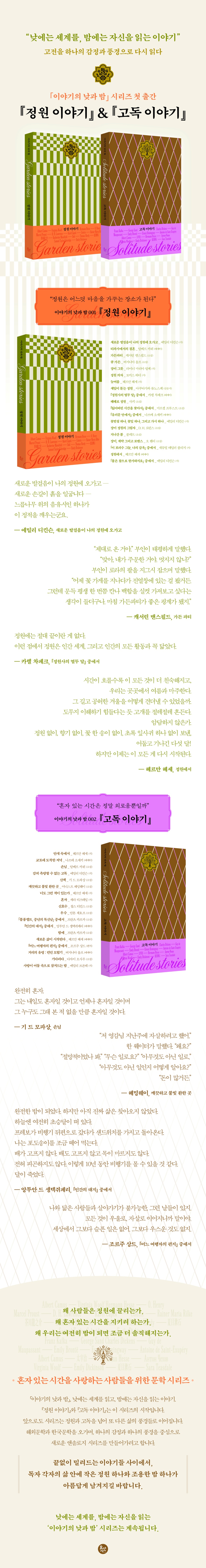 상세 이미지 1